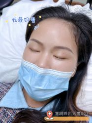 -开运眉半永久纹眉野生眉