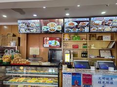 -华天二友居肉饼(宫门口店)