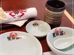 -蟹田居·活蟹料理(东城店)