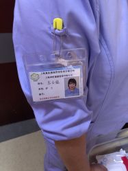 -复旦大学附属妇产科医院(杨浦院区)