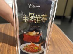 -港丽餐厅(正大店)