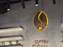 -熙阁咖啡Segnal(时代中心店)