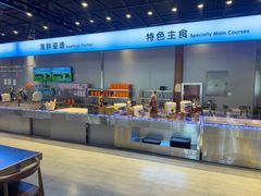 -蓝珊甄选海鲜自助·火锅大排档(近阿那亚店)