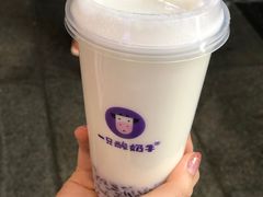 -一只酸奶牛(八一路店)