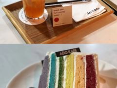 -ADO KAFE(大学城店)