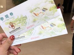 -盘龙城遗址博物院