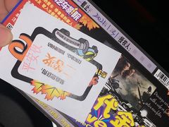 -枫花园汽车电影院(朝阳公园店)