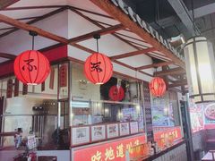 -川流不息·地道川菜·小龙虾(新松江路店)