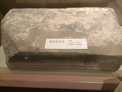 -郭守敬纪念馆