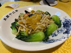 三鲜烩鱼肚-清真马祥兴菜馆(云南北路店)