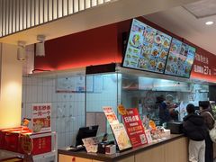 -回味鸭血粉丝汤(砂之船店)