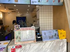 -茶百道(惠新东街店)