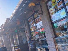 -隆福寺小吃店(东四店)