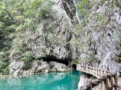 -大七孔景区-天生桥