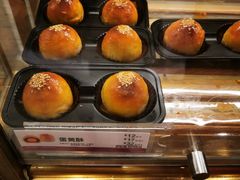 -85度C(上海瑞丽店)