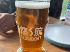 -悠航SLOWBOAT(三里屯店)