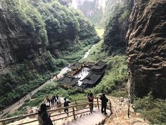 -武隆天坑地缝国家地质公园