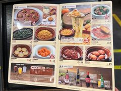 -萨莉亚意式餐厅(杭州西溪龙湖天街店)