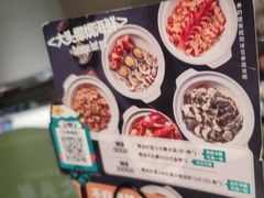 -大头椰·椰子鸡火锅(南宁万象城店)