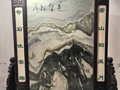 -大理文庙(大理古城)