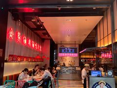 -陈鹏鹏潮汕菜(宝安机场T3航站楼店)