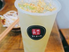 -正南齊北重庆老火锅(光华村直营店)