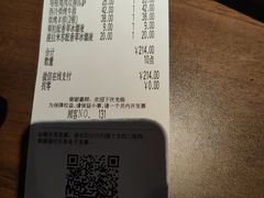 -萨莉亚意式餐厅(大宁音乐广场店)