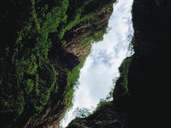 -南石洋大峡谷