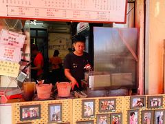 -世记咖啡(氹仔外卖店)