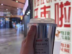 -马伍旺饮料厂(江宁砂之船店)