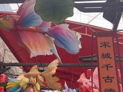 -杭州宋城