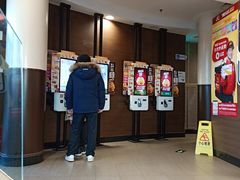 -麦当劳(展览路店)