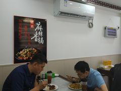 大堂-臻味斋