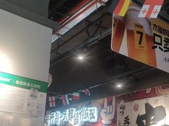 -木屋烧烤(龙岗龙城万科里店)