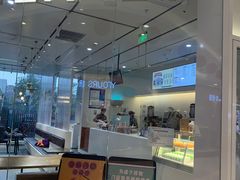 -天虹购物中心(石路店)