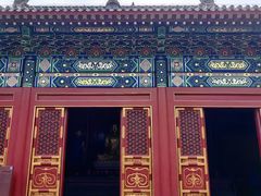 -妙应寺白塔