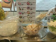-百品聚旋转火锅(万德庄店)