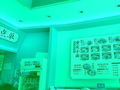 -十八梯邓凳面(大坪正街店)