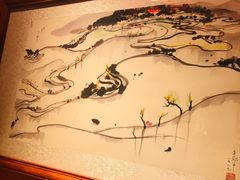 -兰溪小馆(首经贸店)