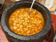 石锅西施豆腐-绿茶餐厅(广州天河城店)