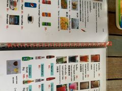 -Doo Dee Thai Food(Issan/Isaan/Esan)