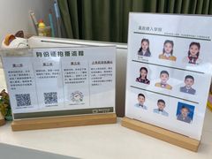 -真我樣照相馆·身份证·证件照·外拍(环球港店)