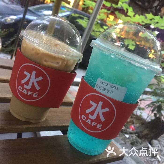 水厂咖啡图片 - 第1张