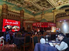 -伊带伊路新疆美食府(呼家楼店)