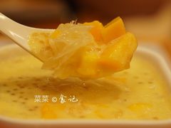 -满记甜品(湖滨店)