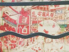 -孖记茶档·热腾茶餐(荔湾领展广场店)