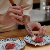 手帐鮨·無味/和风雅韵，凸显新鲜食材之美