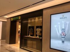 -新罗免税店(首尔总店)