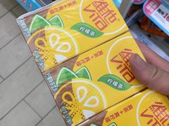 -马海涛牛肉串·午市牛腩饭·烧烤夜宵(领汇广场店)