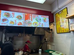-日头火米粉(稚山路店)